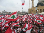 Beirut demonstration against Syrian occupation